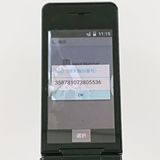 ���������ʡ�P-smart �������� P-01J �ɥ��� �֥�å� c23110
