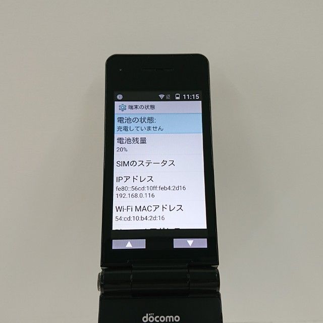 P-smart �������� P-01J �ɥ��� �֥�å� c20786