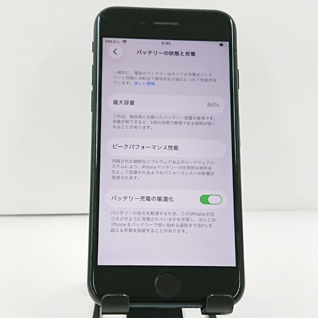 iPhoneSE ��3���� 64GB �ɥ��� �ߥåɥʥ��� c22928