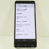 BASIO4 KYV47 au �����ѥ󥴡���� c17560