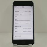 iPhoneSE ��2���� 64GB au �ۥ磻�� c22191