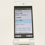 P-smart �������� P-01J �ɥ��� �ۥ磻�� c20781