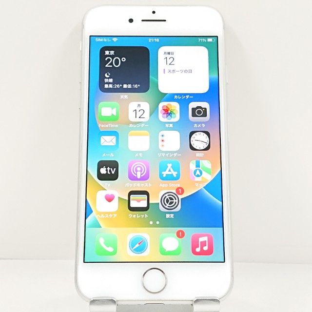 iPhone8 64GB �ɥ��� ����С� c23215
