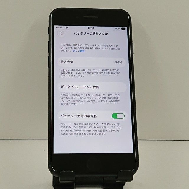 iPhoneSE ��3���� 64GB �ɥ��� �ߥåɥʥ��� c23345