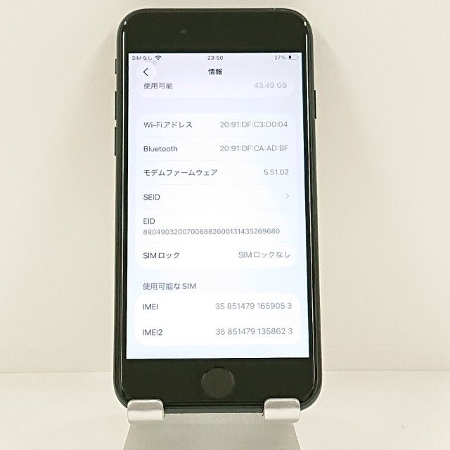 iPhoneSE ��3���� 64GB �ɥ��� �ߥåɥʥ��� c21683