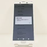 AQUOS sense2 SH-01L �ɥ��� ���륭���ۥ磻�� c20122