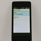 AQUOS �������� SH-02L �ɥ��� �֥�å� c22639