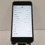 iPhone6s 32GB SIM�ե꡼ ���ڡ������쥤 c18551