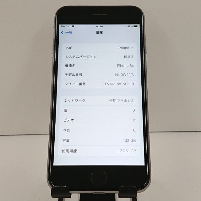 iPhone6s 32GB SIM�ե꡼ ���ڡ������쥤 c18551