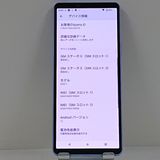 Xperia 10 V SOG11 au ��٥���� c22688