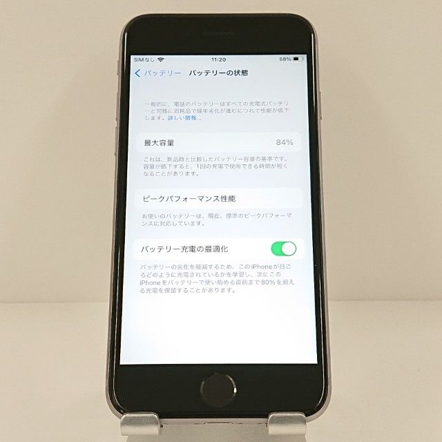 iPhone6s 32GB SoftBank ���ڡ������쥤 c18968