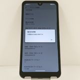 AQUOS wish A103SH SoftBank ���㥳���� c21974