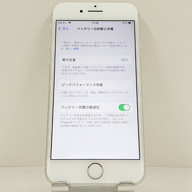 iPhone8 64GB �ɥ��� ����С� c23191