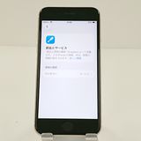 iPhoneSE ��3���� 128GB �ɥ��� �������饤�� c19245