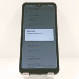 AQUOS wish A103SH SoftBank ���㥳���� c20282