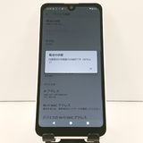 AQUOS wish2 SH-51C �ɥ��� �ۥ磻�� c19036