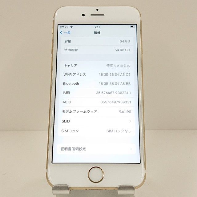 iPhone6s 64GB SoftBank ������� c17865