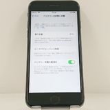 iPhone8 64GB �ɥ��� ���ڡ������쥤 c22888