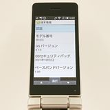 AQUOS �������� SH-02L �ɥ��� ������� c19610