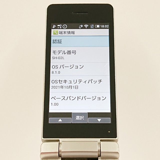 AQUOS �������� SH-02L �ɥ��� ������� c19610