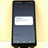 Xperia Ace III SO-53C �ɥ��� �֥�å� c21603