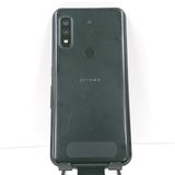 arrows We FCG01 au �֥�å� c17141