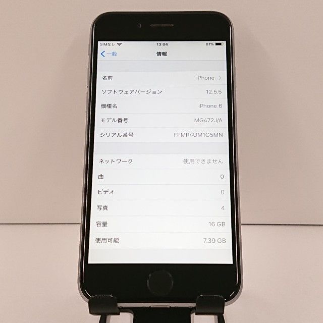 iPhone6 16GB SIM�ե꡼ ���ڡ������쥤 c18342