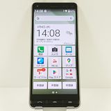 �ڥ�����ʡ�BASIO4 KYV47 au �����ѥ󥴡���� c17397