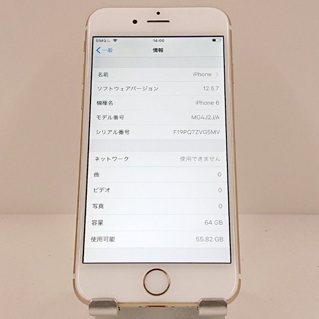 iPhone6 64GB SoftBank ������� c18149