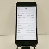 iPhoneSE ��2���� 64GB �ɥ��� �ۥ磻�� c22328