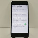 iPhoneSE ��2���� 64GB �ɥ��� �ۥ磻�� c22329