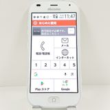 �餯�餯���ޡ��ȥե��� F-42A �ɥ��� �ۥ磻�� c22880