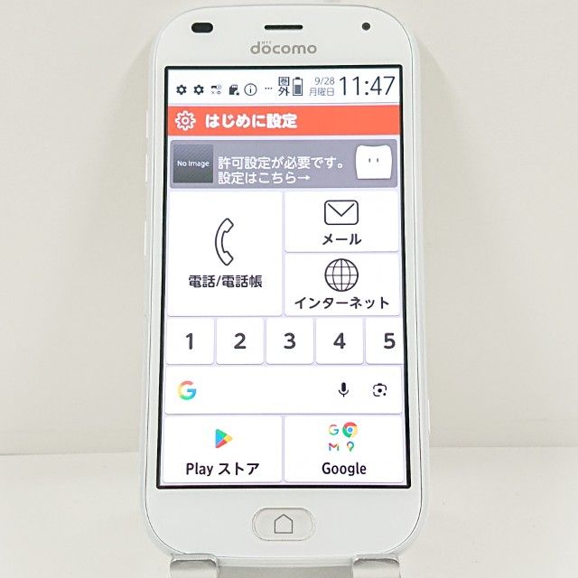 �餯�餯���ޡ��ȥե��� F-42A �ɥ��� �ۥ磻�� c22880