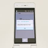 P-smart �������� P-01J �ɥ��� �ۥ磻�� c20795