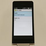 AQUOS �������� SH-02L �ɥ��� ������� c22634