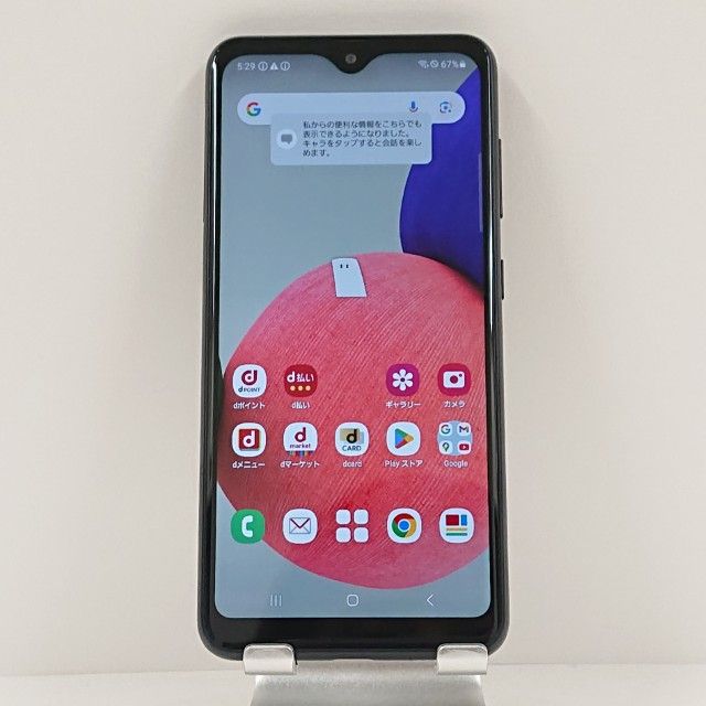 Galaxy A22 5G SC-56B ɥ ֥å c12230