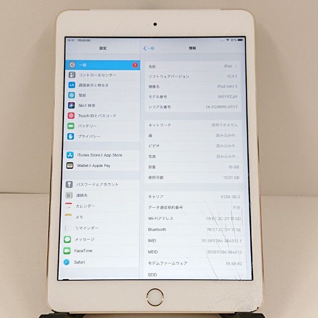 �ڥ�����ʡ�iPad mini 3 Wi-Fi + Cellular 16GB c21118