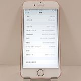 iPhone6s 64GB SoftBank ������������� c21760