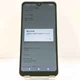 AQUOS wish2 SH-51C �ɥ��� �ۥ磻�� c21694