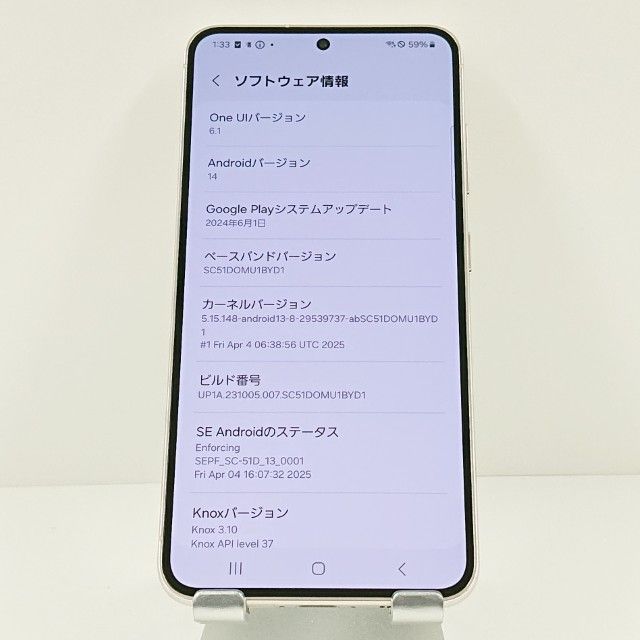 Galaxy S23 SC-51D �ɥ��� ���꡼�� c18791