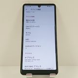 AQUOS sense4 basic A003SH Y!mobile ����С� c18009