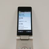 AQUOS �������� SH-02L �ɥ��� ������� c20463