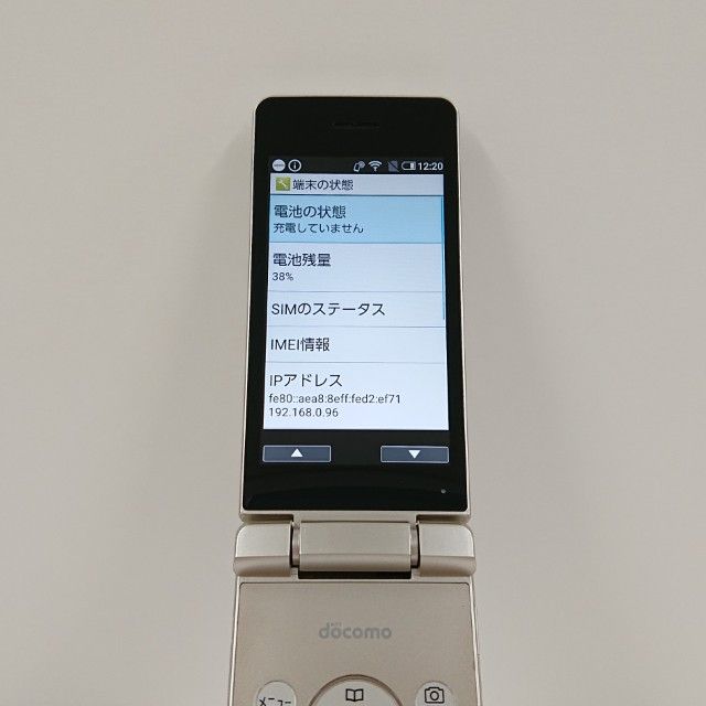 AQUOS �������� SH-02L �ɥ��� ������� c20463