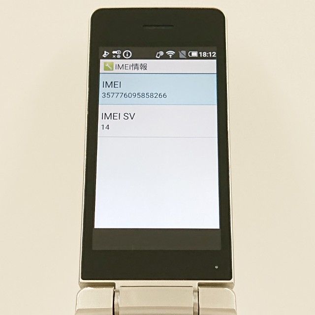 AQUOS �������� SH-02L �ɥ��� ������� c19546