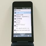 DIGNO �������� KY-42C �ɥ��� �֥�å� c20111