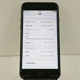 iPhoneSE ��2���� 64GB �ɥ��� �֥�å� c22325