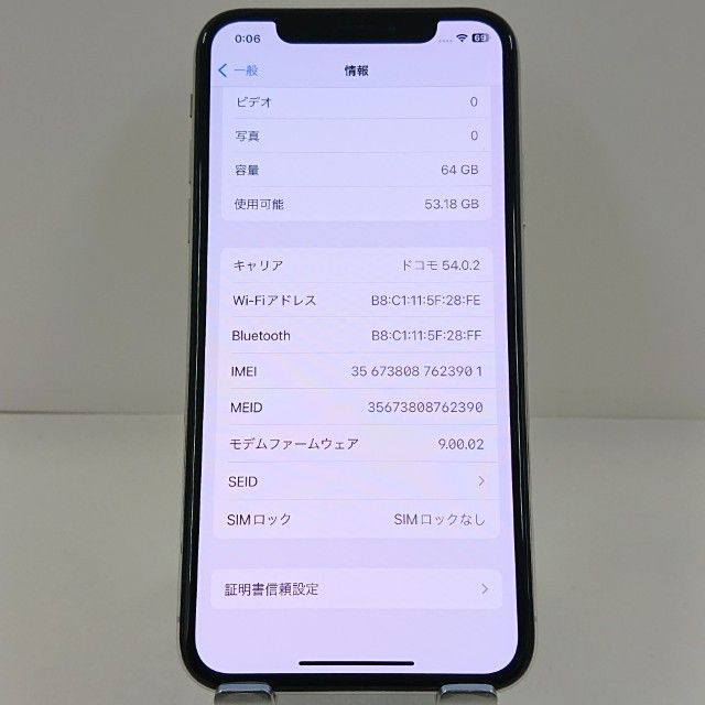 iPhoneX 64GB au ����С� c22765