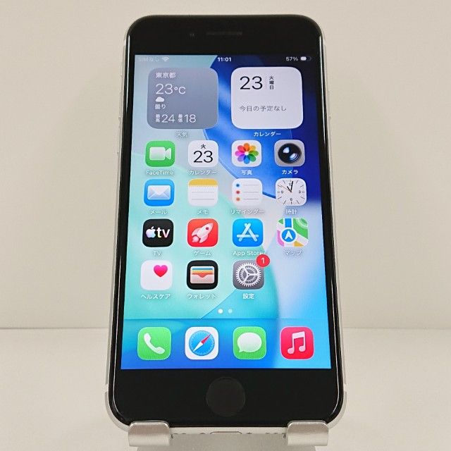 iPhoneSE ��2���� 64GB au �ۥ磻�� c20910