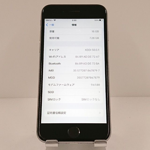 iPhone6s 16GB SIM�ե꡼ ���ڡ������쥤 c18019