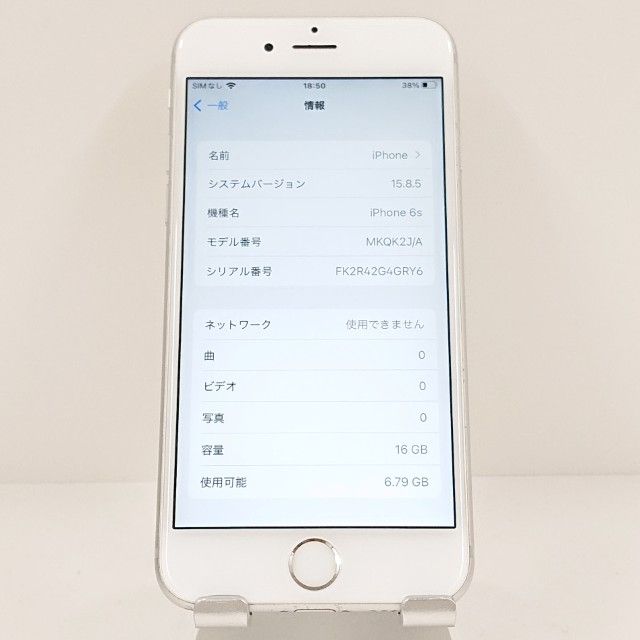 iPhone6s 16GB SIM�ե꡼ ����С� c19280